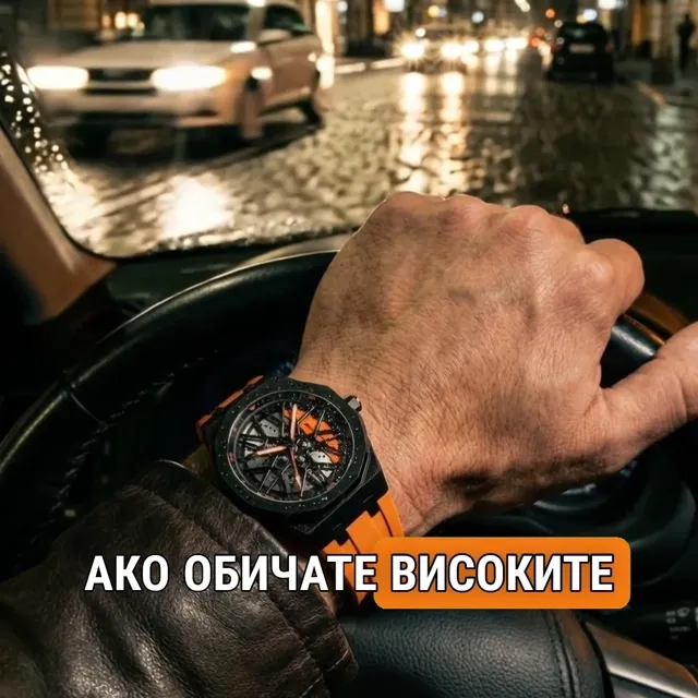 Часовник Реклама