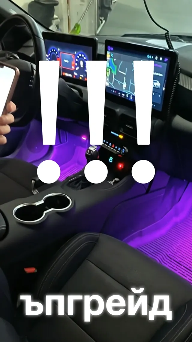 UGC Кампания